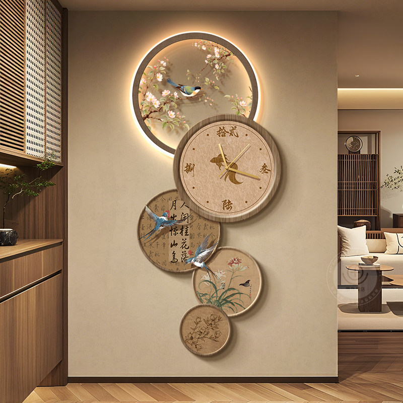 Interior Design Vintage Modern - Reloj de Pared de Estilo Chino,