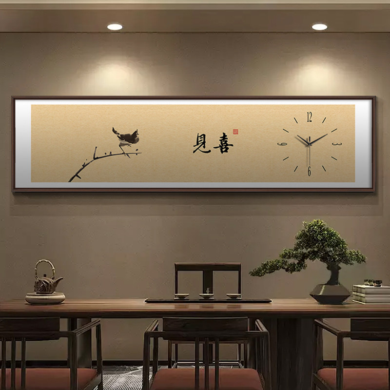 Interior Design Vintage Modern - Reloj de Pared Vintage de Gran