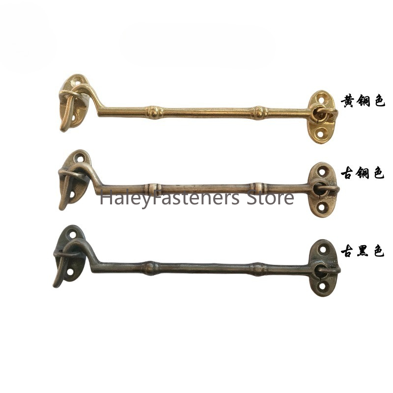 Antique Brass Hook - Manilla de ventana de latón, Pestillo