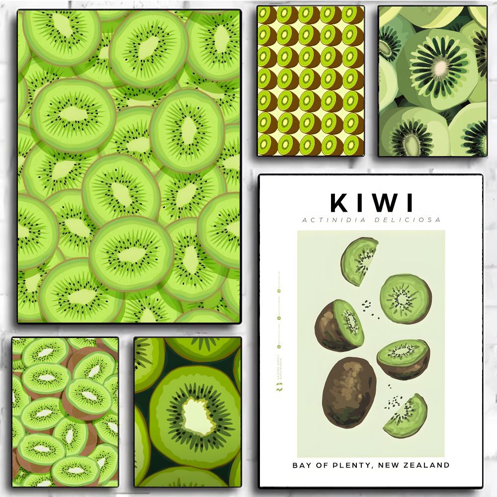 Interior Design Illustrated - Vibrante Póster Ilustrativo de Kiwi Tropical