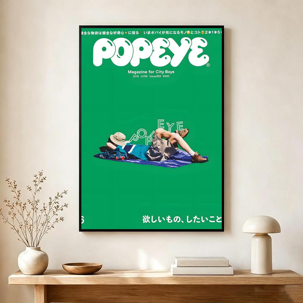 Póster Vintage de la Revista P - Interior Design Vintage Modern reseña y precio