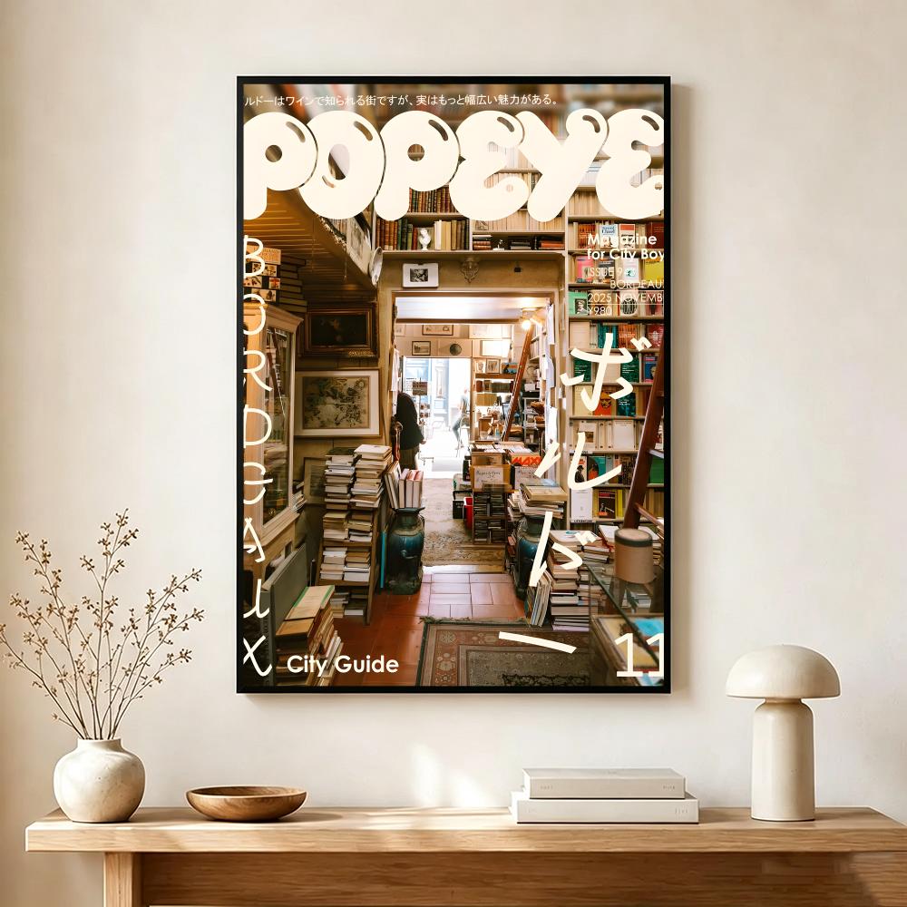 Póster Vintage de la Revista P - Interior Design Vintage Modern reseña y precio