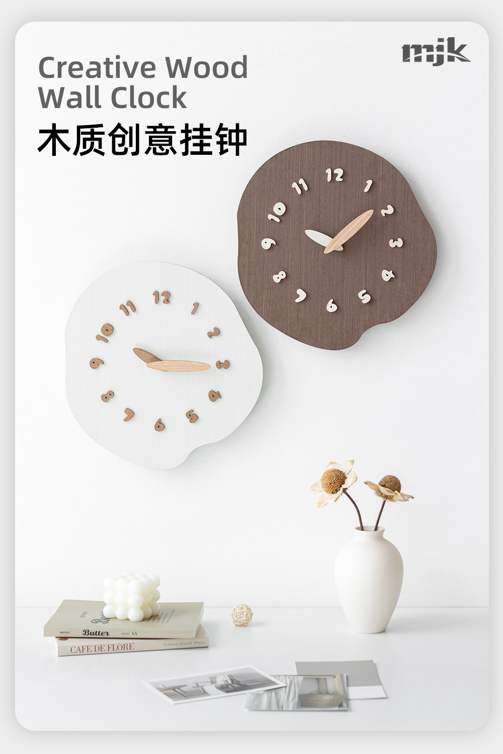 Relojes de pared de madera Xen - Interior Design Vintage Modern reseña y precio